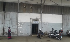 Entrepôts Maliens au Sénégal (E.MA.SE) - Bureau du môle 3